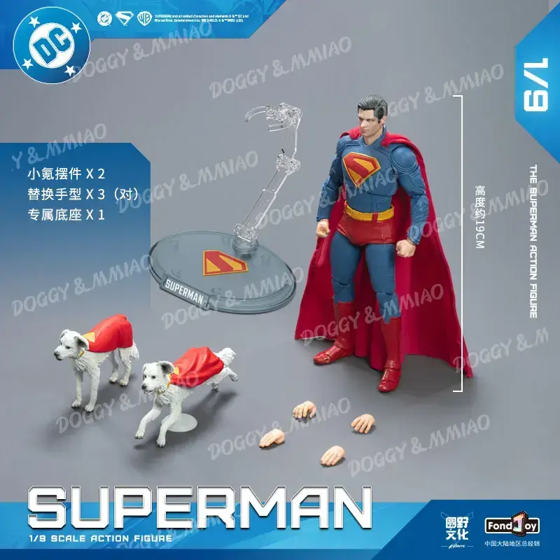 In Stock Fondjoy Toys 2025 Superman Figurine Movie Superman 19cm 1/9 Action Figure DC Multiverse Model Doll Original Model