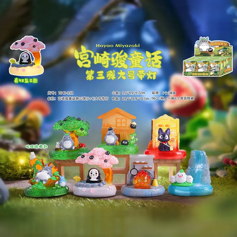 Multiple Styles Hayao Miyazaki Anime Fairy Tale Elves Scene Version Blind Box Figurine Furniture Student Gift Wholesale