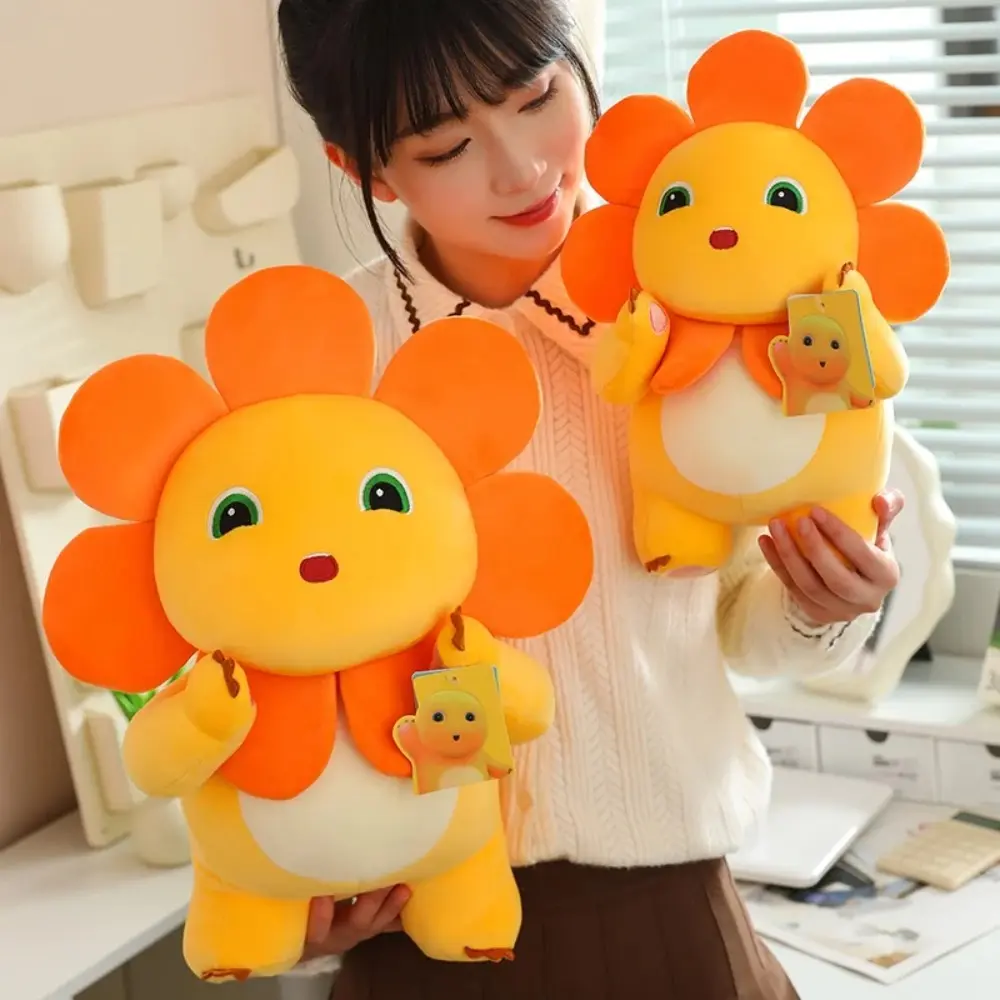 Sunflower Nailong Plush Toy Cartoon Cute Padded Plush Doll Anime Sofa Pillow Room Decoration For Boys And Girls Birthday Gifts