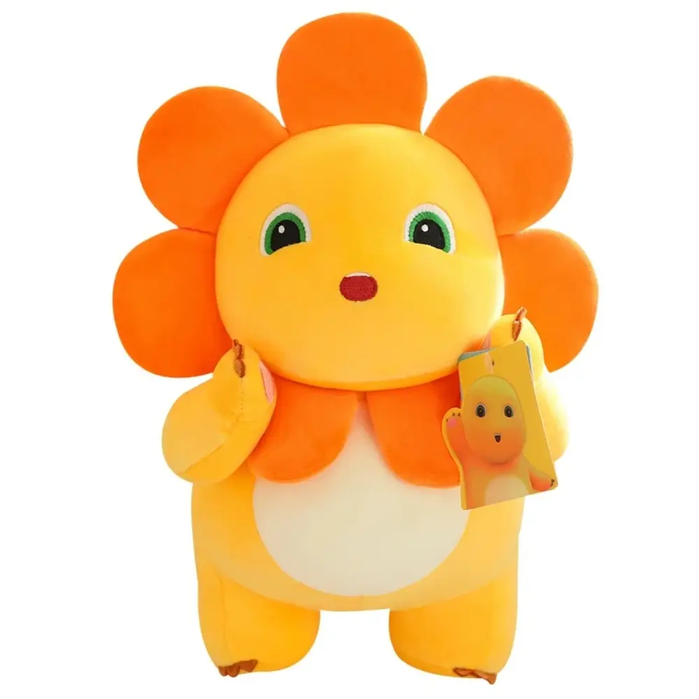 Sunflower Nailong Plush Toy Cartoon Cute Padded Plush Doll Anime Sofa Pillow Room Decoration For Boys And Girls Birthday Gifts