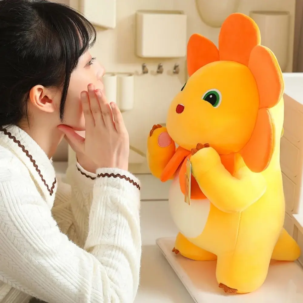 Sunflower Nailong Plush Toy Cartoon Cute Padded Plush Doll Anime Sofa Pillow Room Decoration For Boys And Girls Birthday Gifts