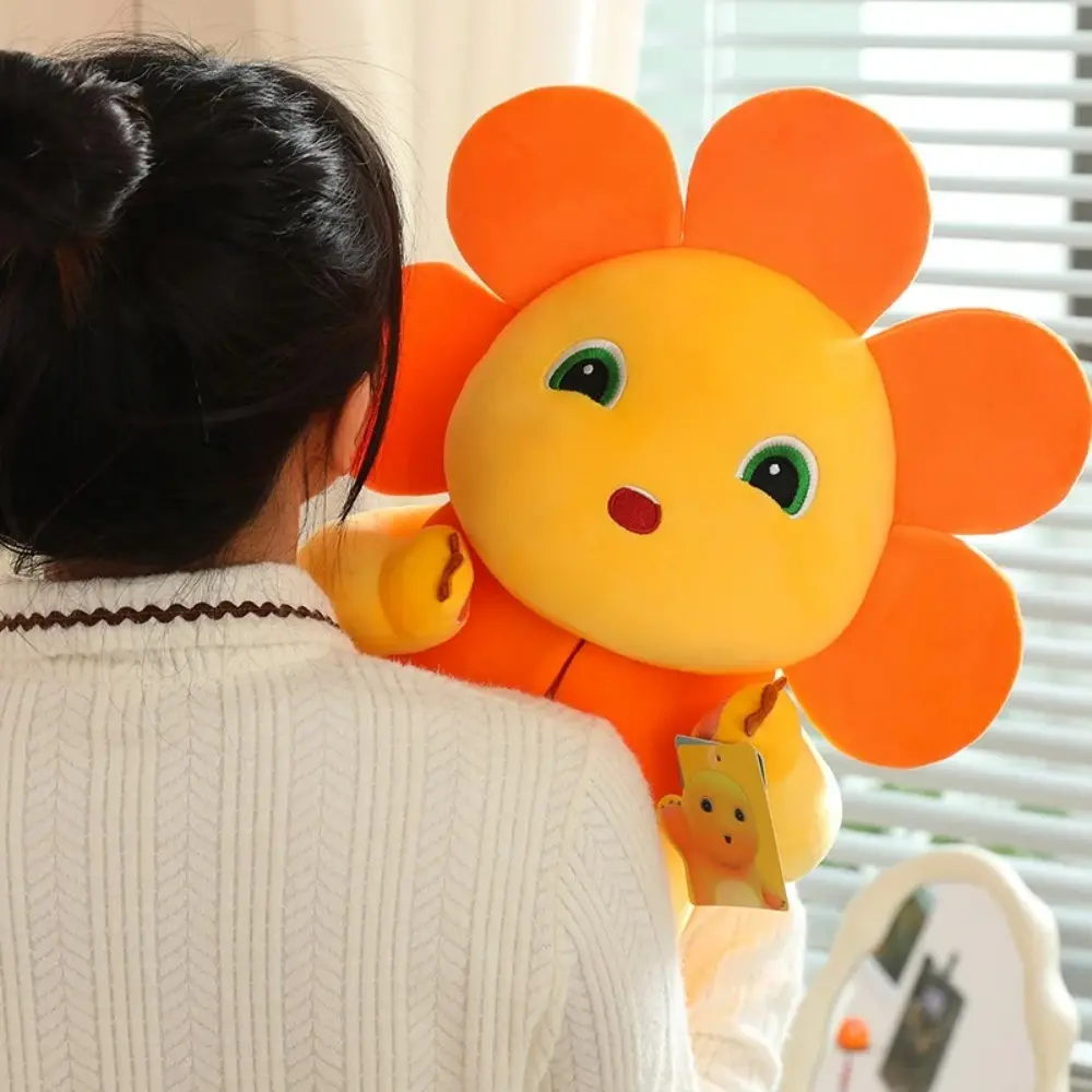 Sunflower Nailong Plush Toy Cartoon Cute Padded Plush Doll Anime Sofa Pillow Room Decoration For Boys And Girls Birthday Gifts