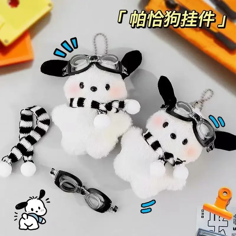 Kawaii Sanrio Pilot Pochacco Plushie Keychain Instagram Style Bag Hanging Plush Doll Schoolbag Puppy Pendant Gift for Children