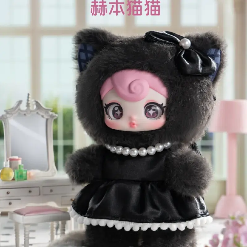 In Stock Genuine Sunnycoco Rebellious Sweetheay Series Plush Toy Plushie Blind Box Soft Cute Toy Kawaii Anime Doll Toy Gift
