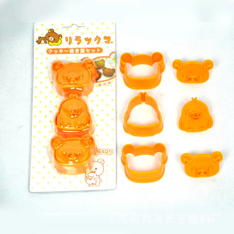 3Pcs/Set Rilakkuma Molds Cute Relax Bear Biscuit Fruit Cutter Mould Cake Decorating Tools Baking Accessories Toys Gift Hot Sales