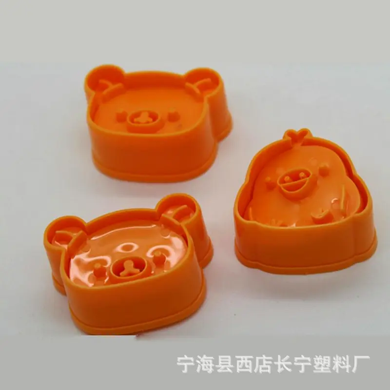 3Pcs/Set Rilakkuma Molds Cute Relax Bear Biscuit Fruit Cutter Mould Cake Decorating Tools Baking Accessories Toys Gift Hot Sales