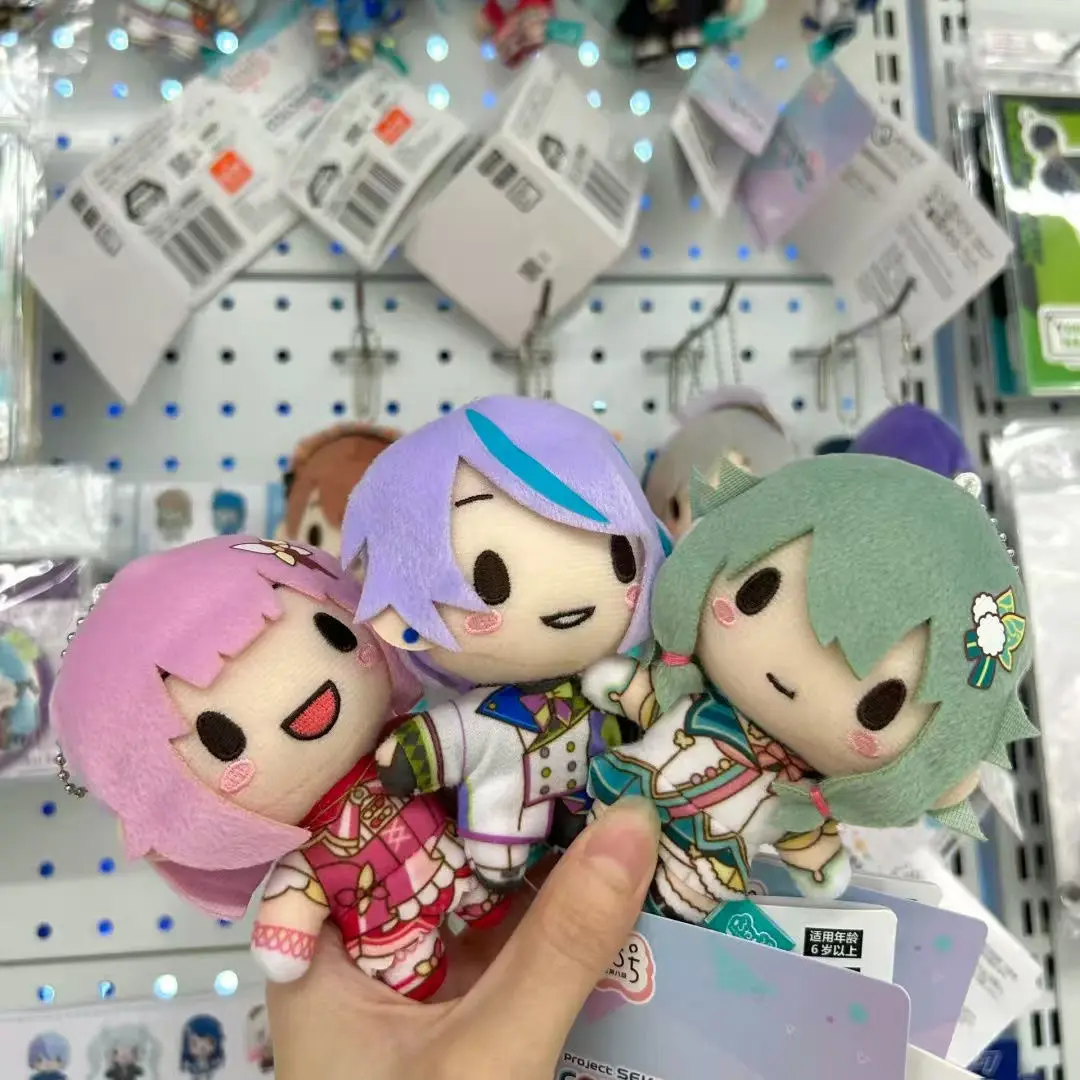 10cm Pjsk Plush Keychain Project Sekai Tenma Tsukasa Stuffed Plushies Bag Pendant Kamishiro Rui Kawaii Plush Doll Toy Gift