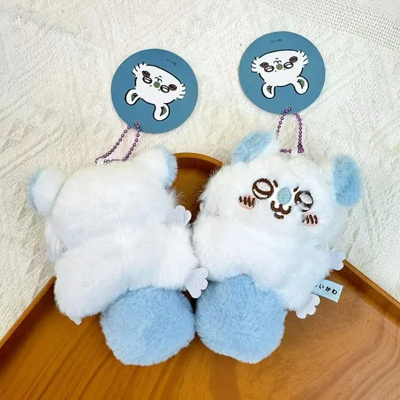 Fluffy Chiikawa Momonga Plush Keychain Flying Squirrel Mascot Pendant Cute Anime Stuffed Toy Bag Accessory Gift for Backpack