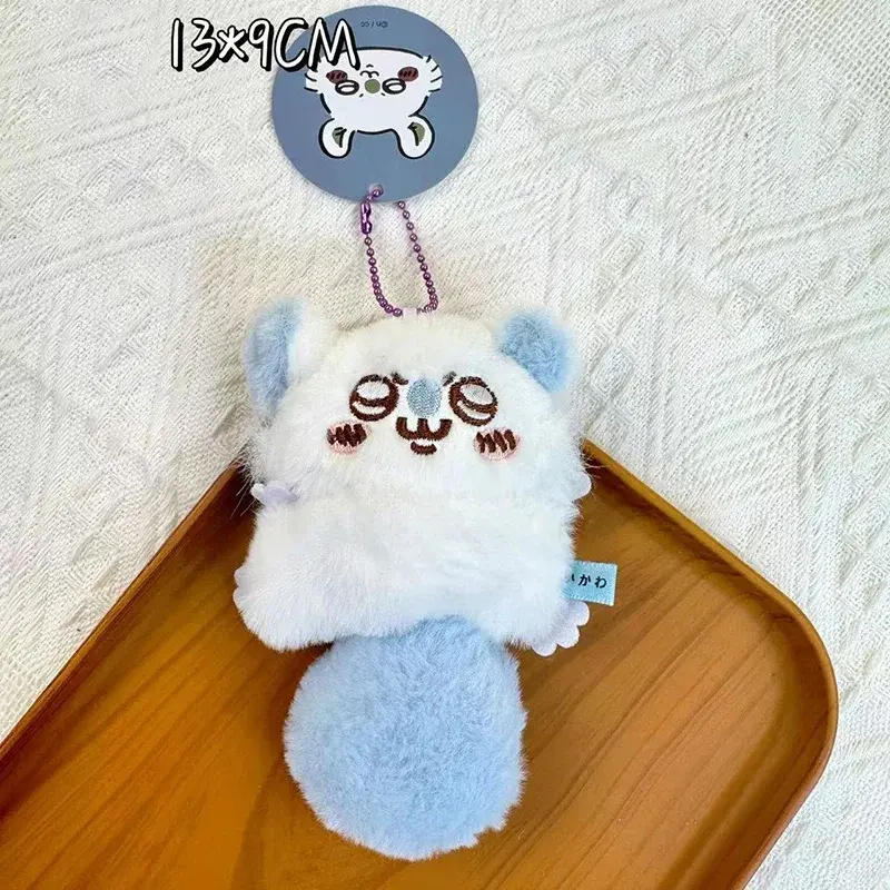 Fluffy Chiikawa Momonga Plush Keychain Flying Squirrel Mascot Pendant Cute Anime Stuffed Toy Bag Accessory Gift for Backpack