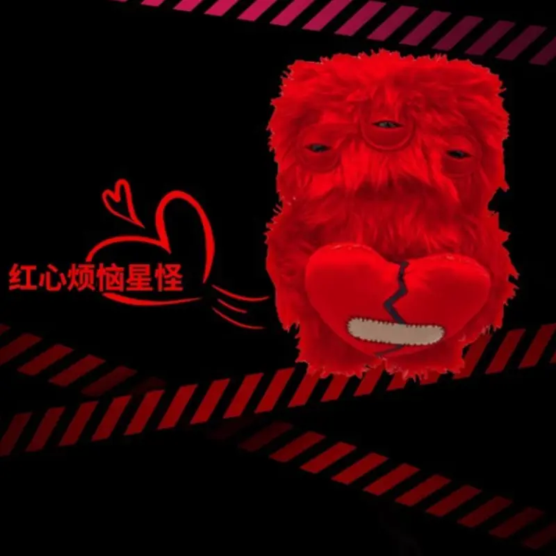 Fuggler Tooth Doll Monster Ugly Cute Monster Funny Plush Doll Valentine Day Love Monster couple Holiday birthday gift decoration
