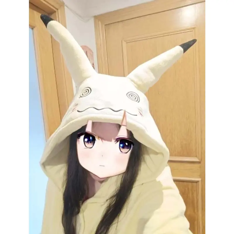 Anime Mimikyu Cosplay Costume Dress Up Clothes Halloween Party Comic-con Carnival Clothing Outfit Props Kids Adult Gifts Girl