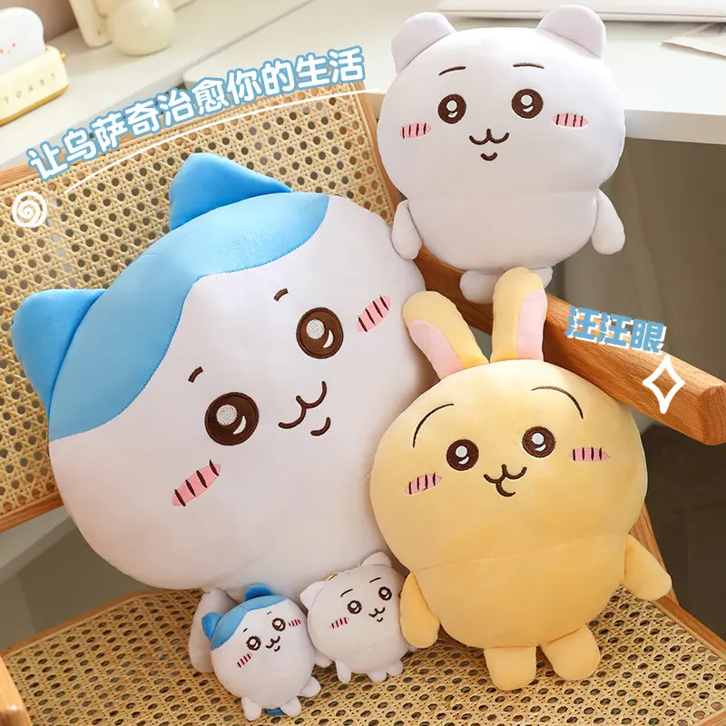 Sanrio Hachiware Plushies Lovely Chiikawa Pillow Joke Bear Stuffed Anime Kawaii Plushies Usagi Doll Bag Pendant Gift