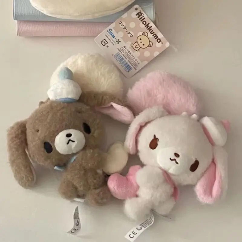New Sugarbunnies Mascot Plush Keychain Shirousa Kurousa With Heart Cute Keychains Chain Keyring Keyholder Toy Doll Girls Gift