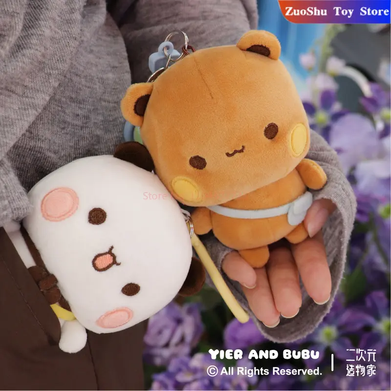 Original Panda Bubu And Yier Pendant Dolls Cute Cartoon Panda Bear Doll Key Chain Backpack Pendant Cute Pendant Couple Gifts