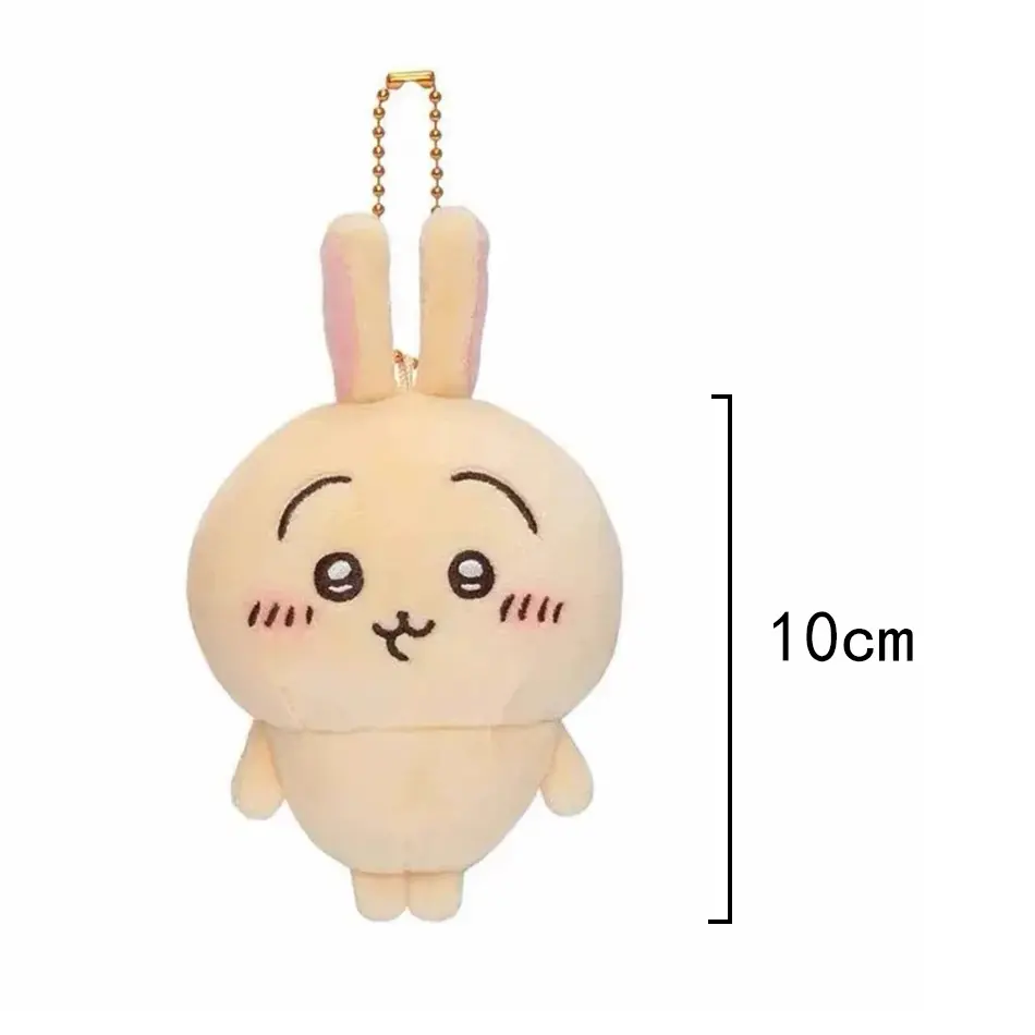 Anime Figures Chiikawa Cartoon Cute Plush Keychain Figures Hachiware Usachi Small Feet Pendant Self Deprecating Bear Doll Gift