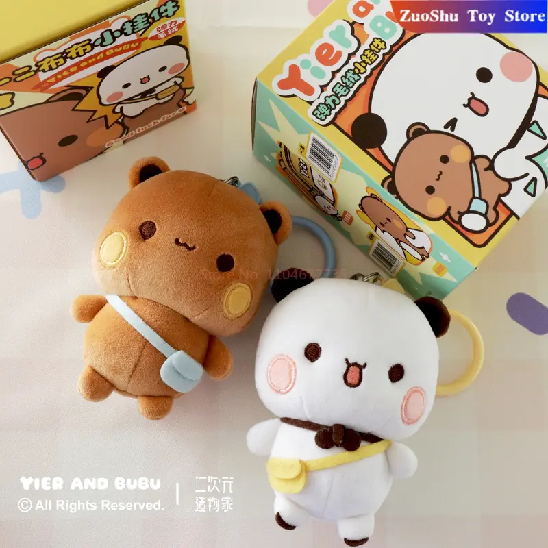 Original Panda Bubu And Yier Pendant Dolls Cute Cartoon Panda Bear Doll Key Chain Backpack Pendant Cute Pendant Couple Gifts