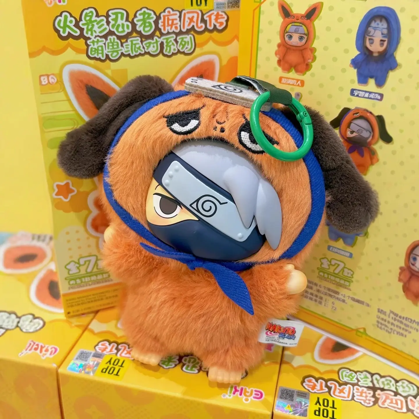 Original Miniso Uzumaki Naruto Mystery Surprise Box Shippuden Cute Beast Party Series Plush Doll Anime Gaara Sasuke Toys Gift