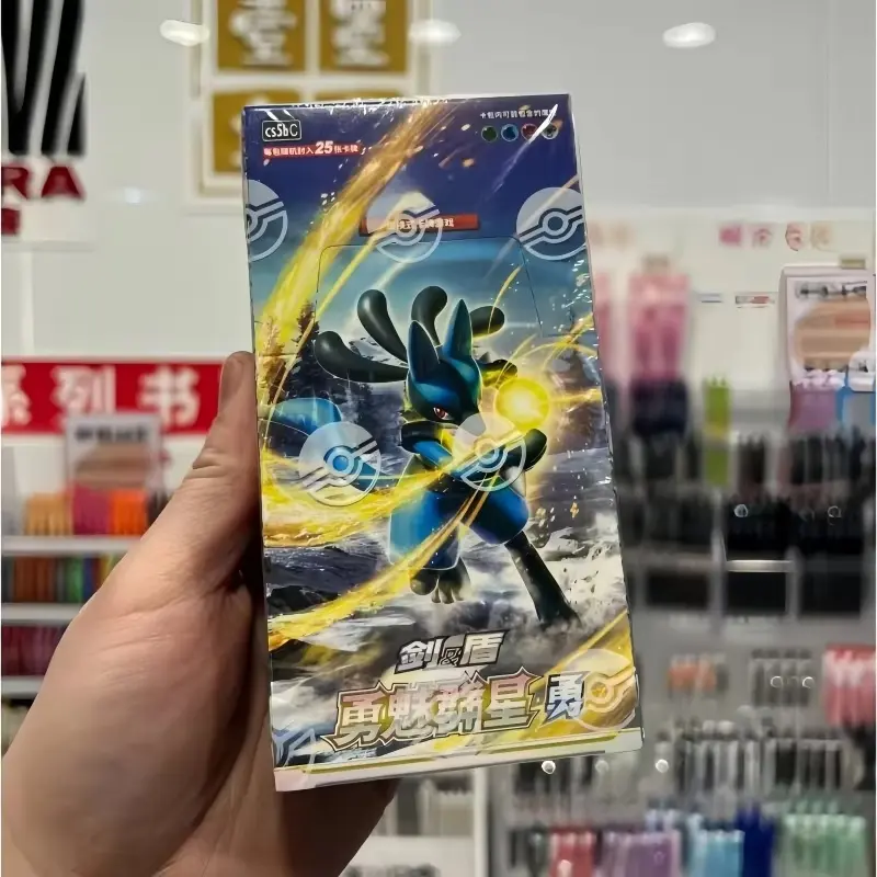 New Sale Genuine Cards Ptcg Simplified Chinese Dragon'S Return Gift Box Card Set Rayquaza Ultimate Necrozma Suprise Gifts Box