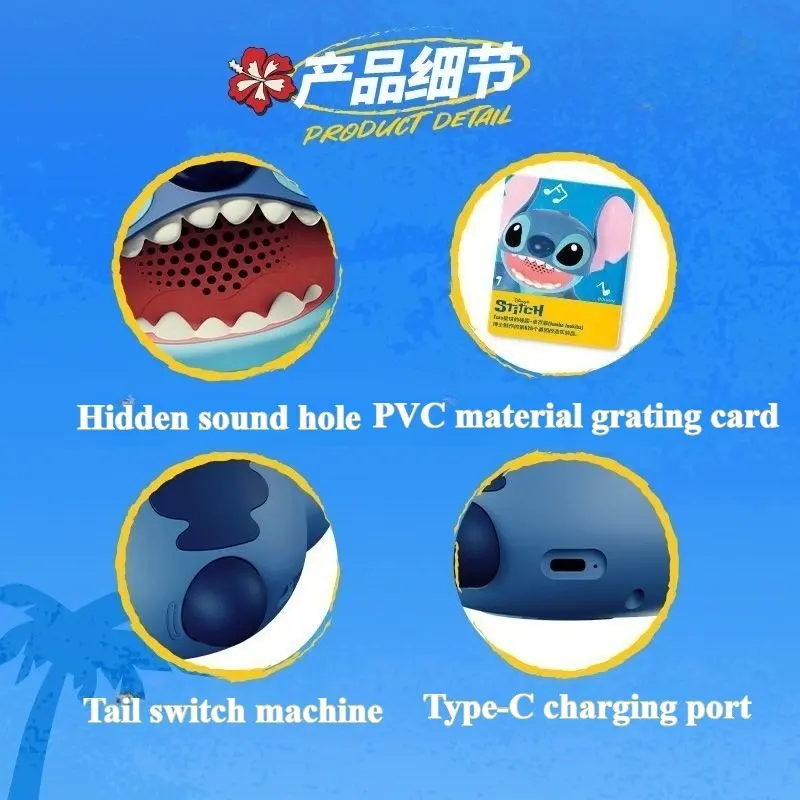 Disney Lilo&Stitch Bluetooth Speaker Cartoon Anime Pajama Accessories Stitch Doll Model Speaker Toy Couple Kawaii Holiday Gift