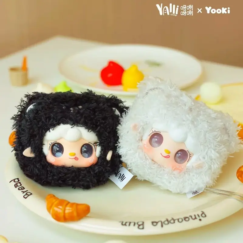 Yooki V9 Teddy Little Bear Series Blind Box Vinyl Dolls Pendant With Fragrance Kawaii Anime Figures Bag Decor Mystery Box Gifts