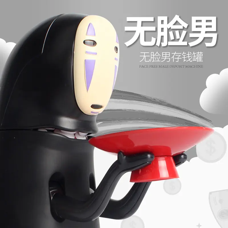 Cartoon Cute Faceless Male Adult Genuine Creative Girl Spirited Away Electric Eating Coin Piggy Bank Living Room Decoration Gift