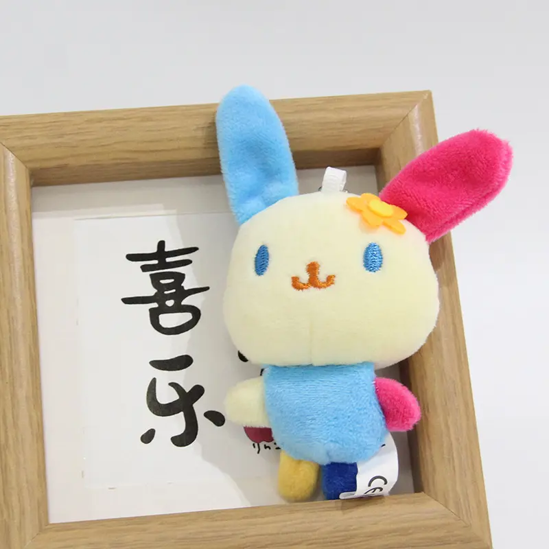 Sanrio Usahana Plush Filled Ugly Cute Girls Bags Doll Keychain Children's Schoolbag Zipper Decoration Pendant Wholesale Toys