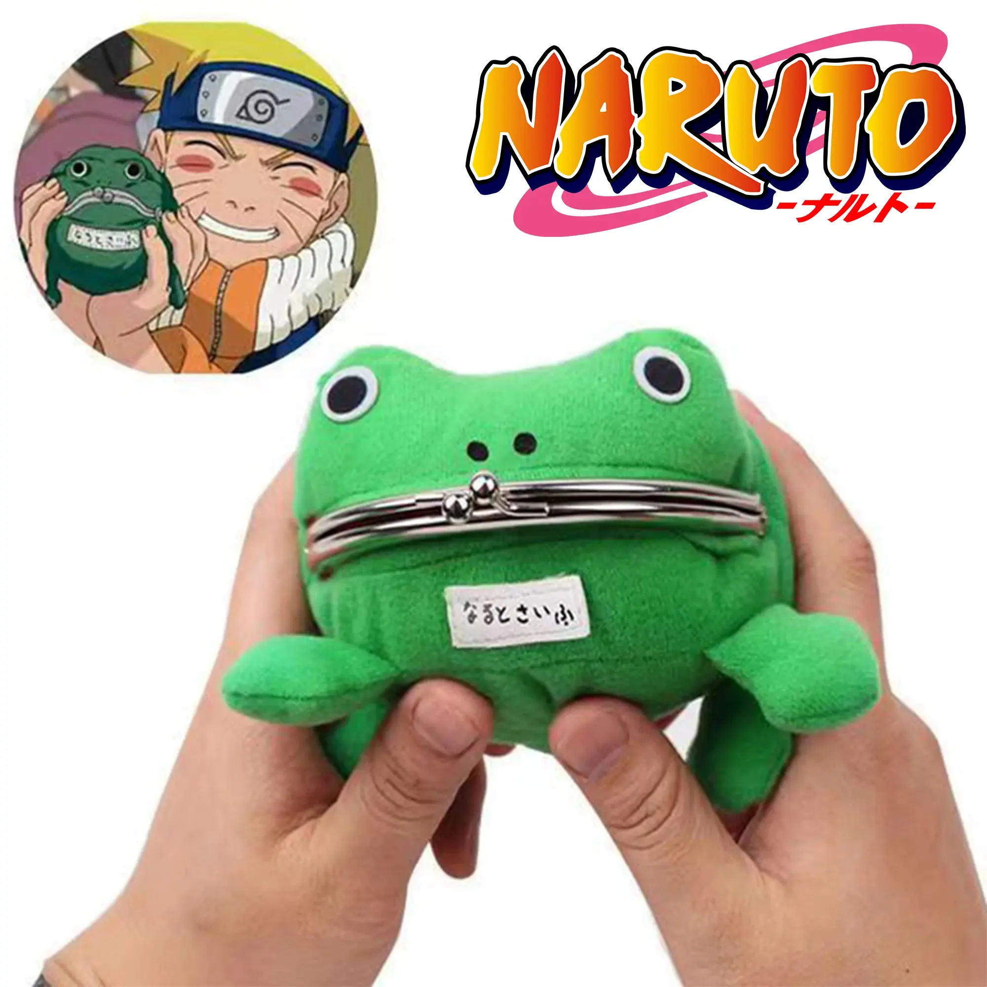 Bandai Naruto Frog Wallet Japanese Anime Frog Cute Wallet Cosplay Ninja Coin Purse Small Bag Holder