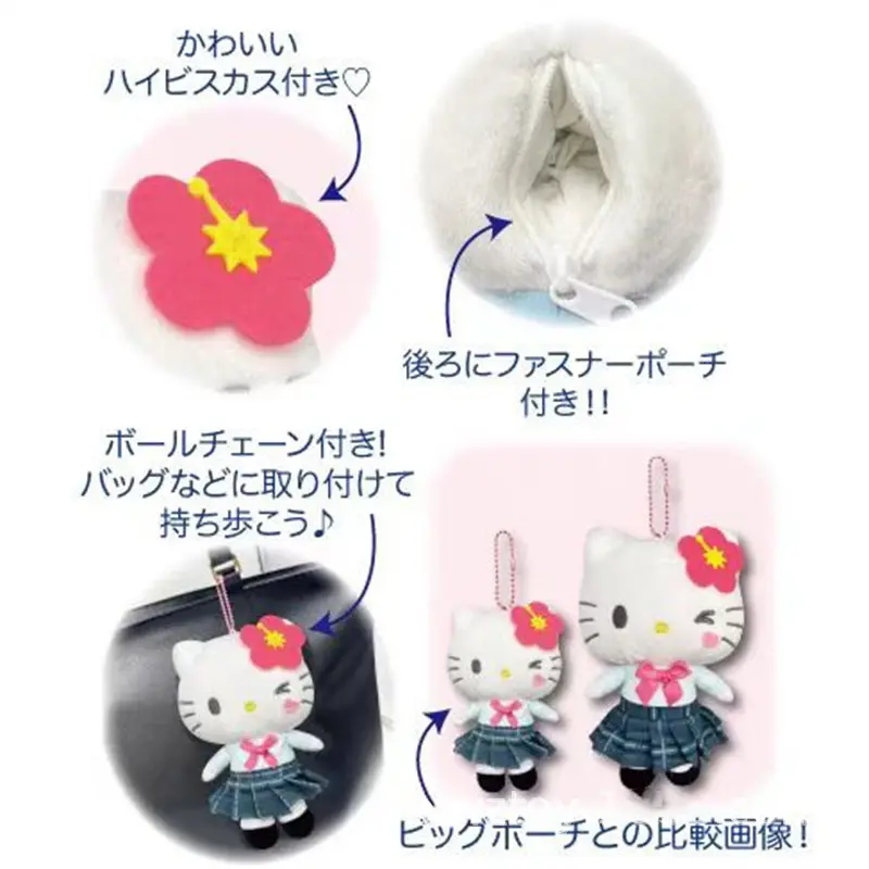 Sanrio Anime Peripherals Japanese High School Uniform Hellokitty Kuromi Jk Series Backpack Pendant Doll Cute Keychain Girl Gifts