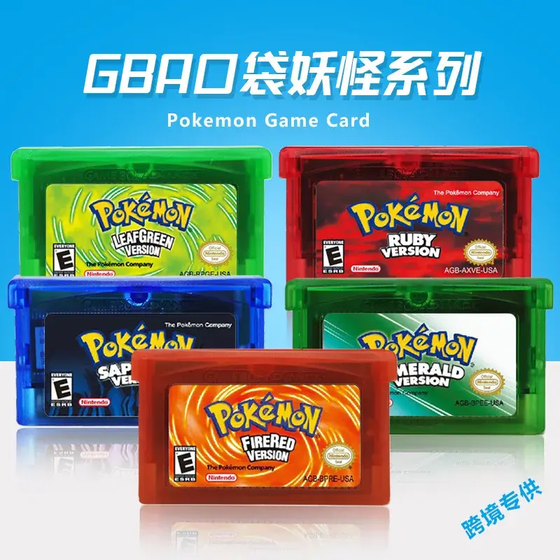 Pokemon Series GBA NDSL NDS GBM GBA SP Video Game Cartridge Cartoon Anime Classic Console Memory Card For Nintendo Game Card