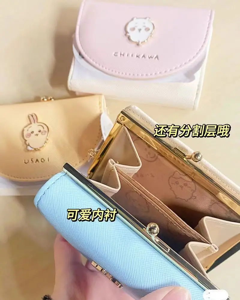 Chikawas Cute Wallet Short Card Holder USAGI Hachiware Kawaii Japanese Cartoon Compact and Convenient Girl Bag Gift