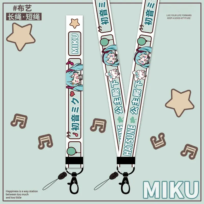 Hatsune Miku Phone Lanyard Badge Holder ID Credit Card Pass Hang Rope Cartoon Neck Strap Mobile Phone Charm Accessories Gift