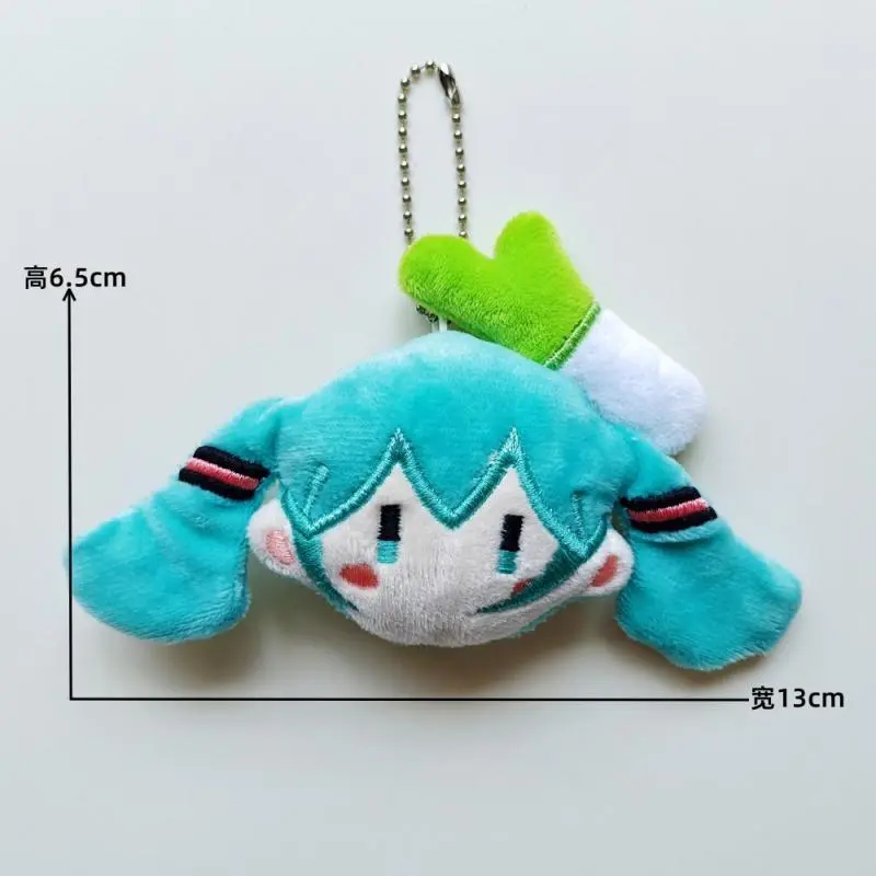 Hatsune Miku Plush Doll Toys Cartoon Anime Keychain Modelling Plushies Soft Stuffed Miku Bag Pendant Decoration Accessories Gift