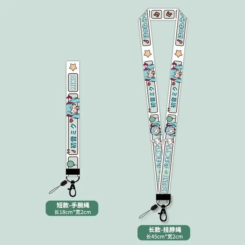 Hatsune Miku Phone Lanyard Badge Holder ID Credit Card Pass Hang Rope Cartoon Neck Strap Mobile Phone Charm Accessories Gift