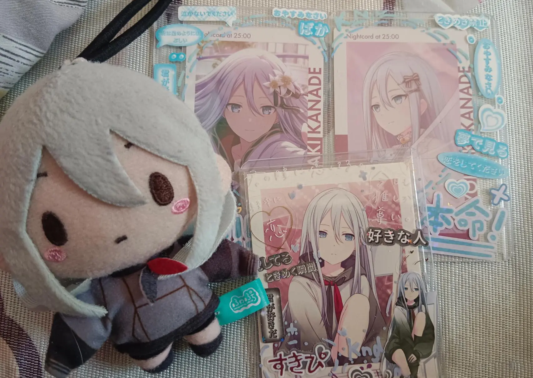 10cm Project Sekai Yoisaki Kanade Stuffed Plushie Pendant Kusanagi Nene Kawaii Backpacks Ornaments Plush Keychain Toys Gift