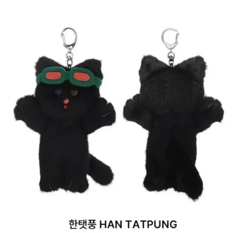 Kpop Idol BOYNEXTDOOR Plush Toys SUNGHO RIWOO JAEHYUN TAESAN LEEHAN WOONHAK Same Style Keychain Cute Doll Pendant Fans Gifts