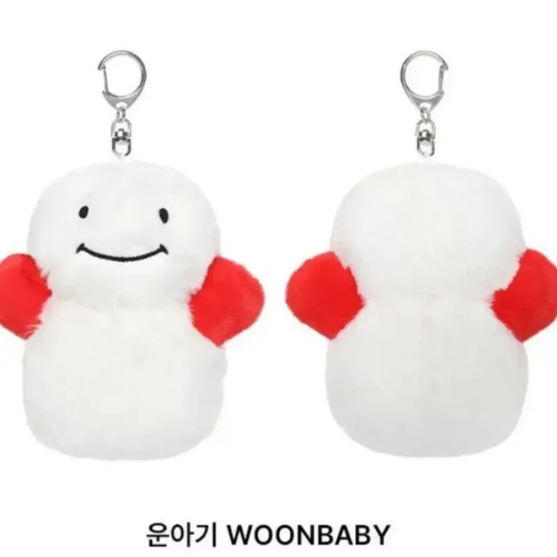 Kpop Idol BOYNEXTDOOR Plush Toys SUNGHO RIWOO JAEHYUN TAESAN LEEHAN WOONHAK Same Style Keychain Cute Doll Pendant Fans Gifts