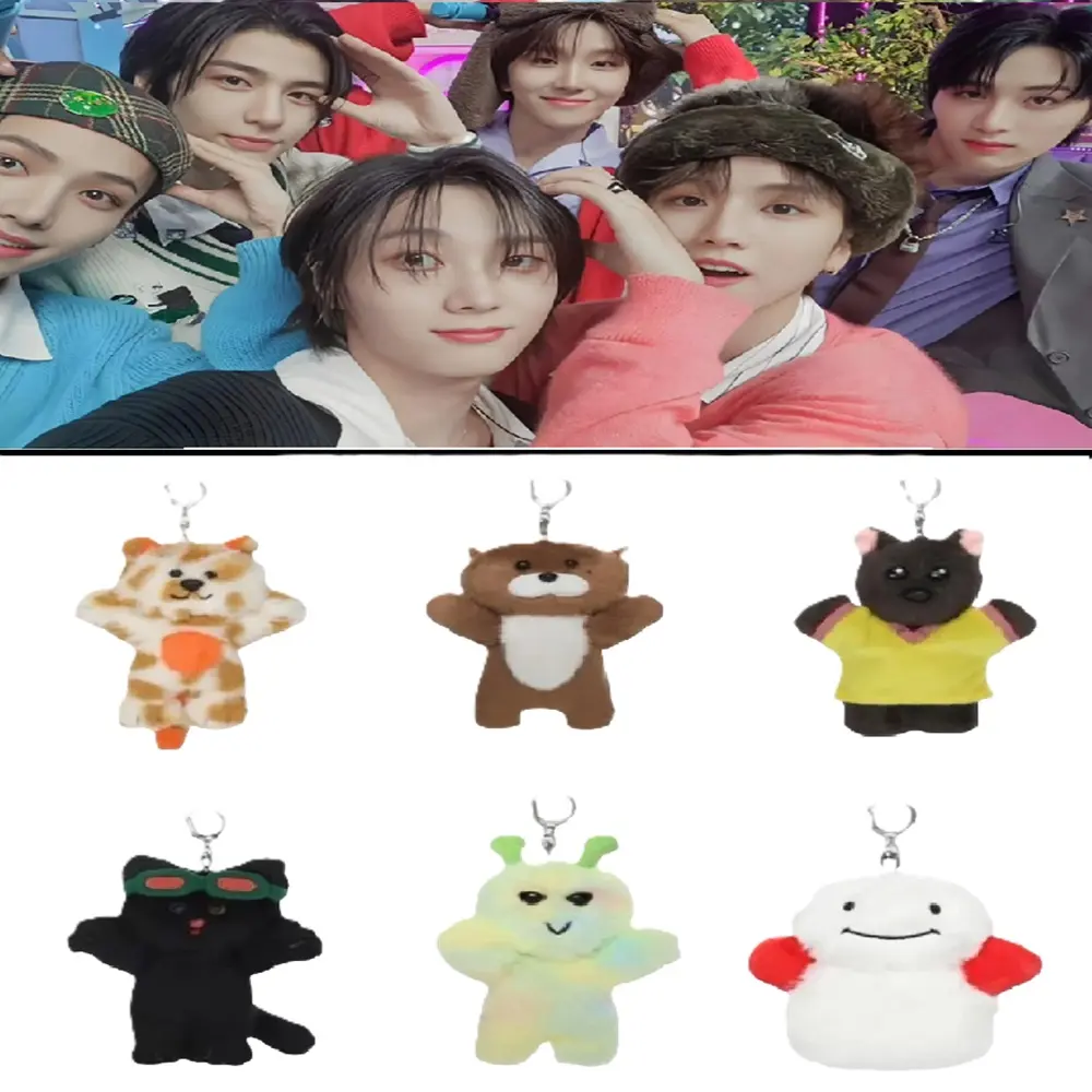 Kpop Idol BOYNEXTDOOR Plush Toys SUNGHO RIWOO JAEHYUN TAESAN LEEHAN WOONHAK Same Style Keychain Cute Doll Pendant Fans Gifts