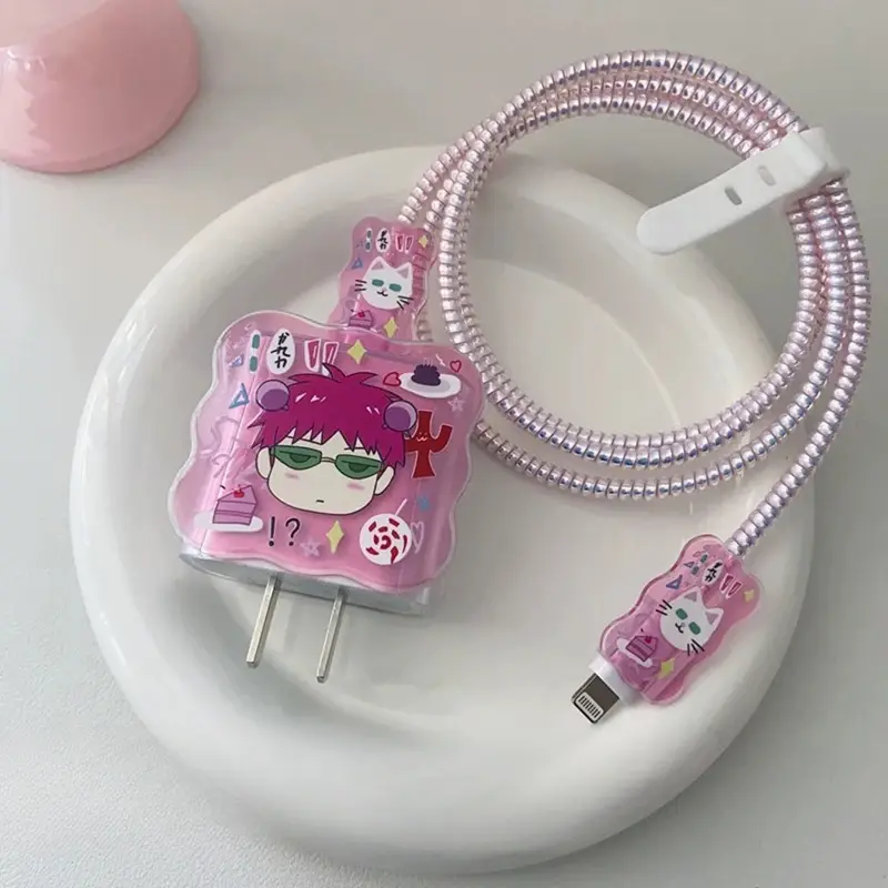 New Saiki Kusuo Suitable for Apple 20w Apple Charger Protective Cover 18w Charging Head Cover 15pro Data Cable Protective Cover