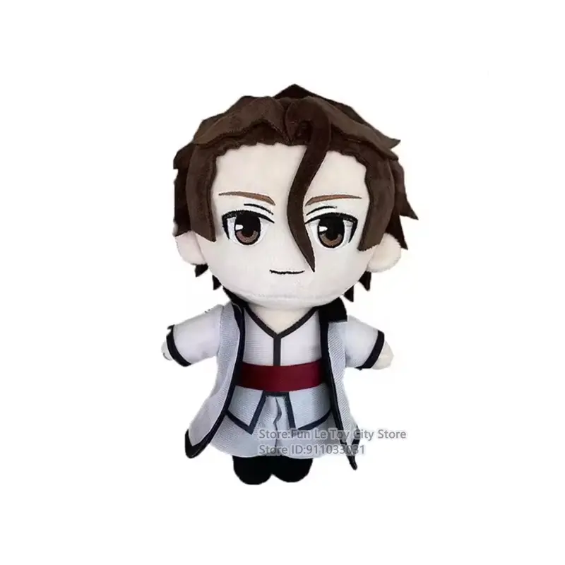 20cm Bleach Plush Grimmjow Abarai Renji Aizen Sousuke  Ichimaru Gin Ulquiorra Cifer Stuffed Kawaii Doll Birthday Gift