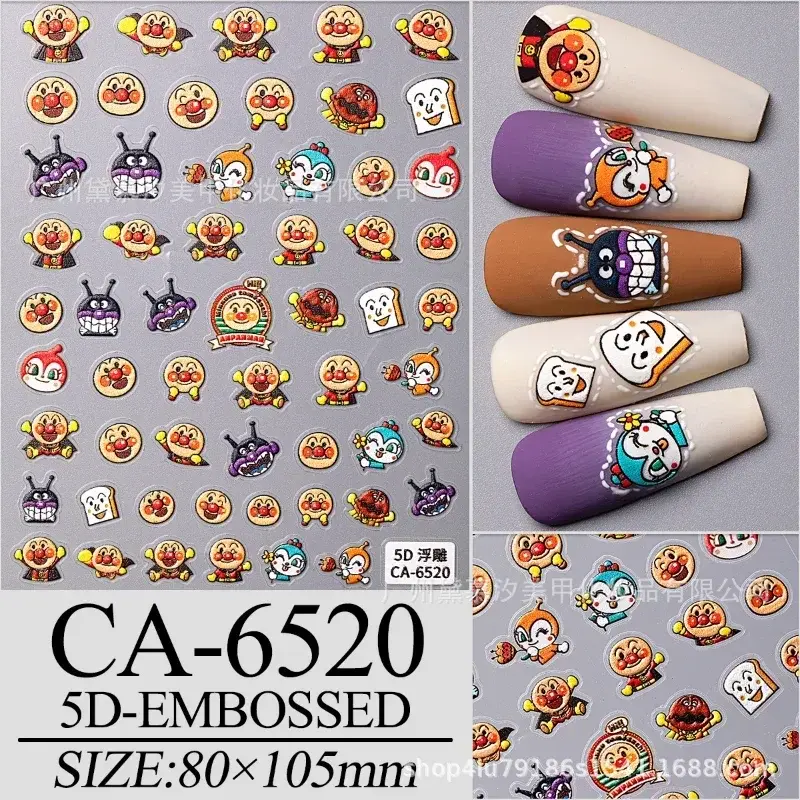 Cartoon Anime Anpanmans Cute Nail Relief Painting Decorate Kawaii Waterproof Cup Stickers Children DIY Toy Gift