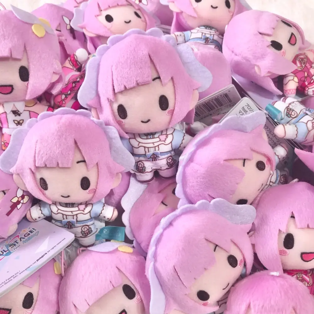 10cm pjsk Plush Keychain Project Sekai Otori Emu Stuffed Plushie Pendant Yoisaki Kanade Kawaii Backpacks Ornaments Toys Gifts