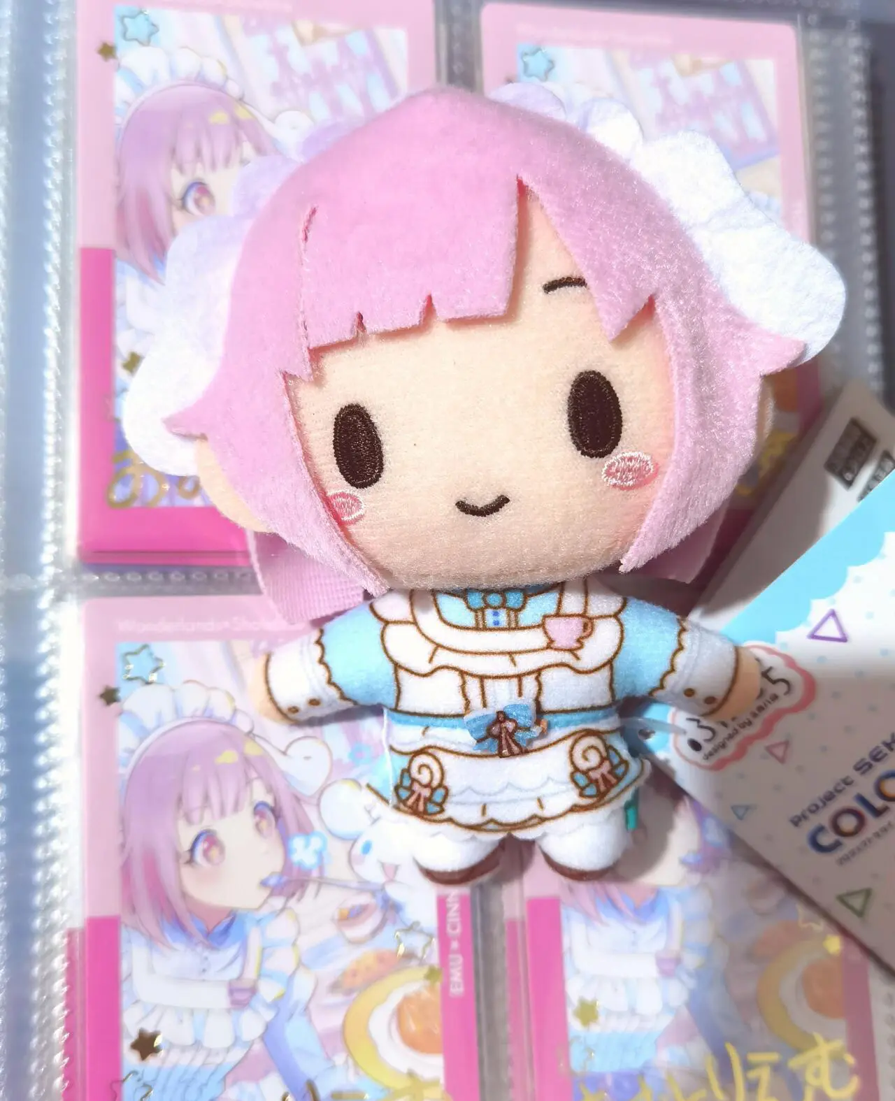 10cm pjsk Plush Keychain Project Sekai Otori Emu Stuffed Plushie Pendant Yoisaki Kanade Kawaii Backpacks Ornaments Toys Gifts