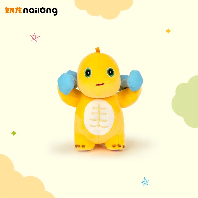 Cute Kawaii Milk Dragon Doll Plush Toy Pillow Nailong Pendant Boy And Girl Birthday Holiday Gift