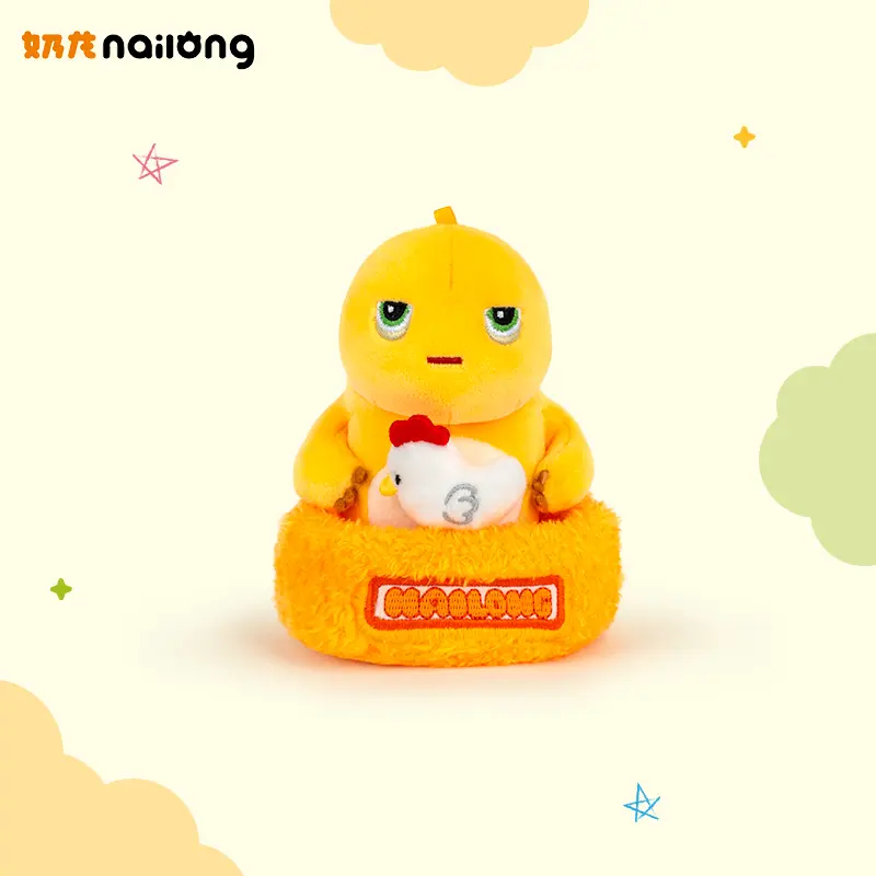 Cute Kawaii Milk Dragon Doll Plush Toy Pillow Nailong Pendant Boy And Girl Birthday Holiday Gift