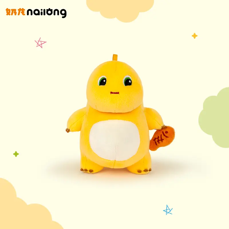Cute Kawaii Milk Dragon Doll Plush Toy Pillow Nailong Pendant Boy And Girl Birthday Holiday Gift