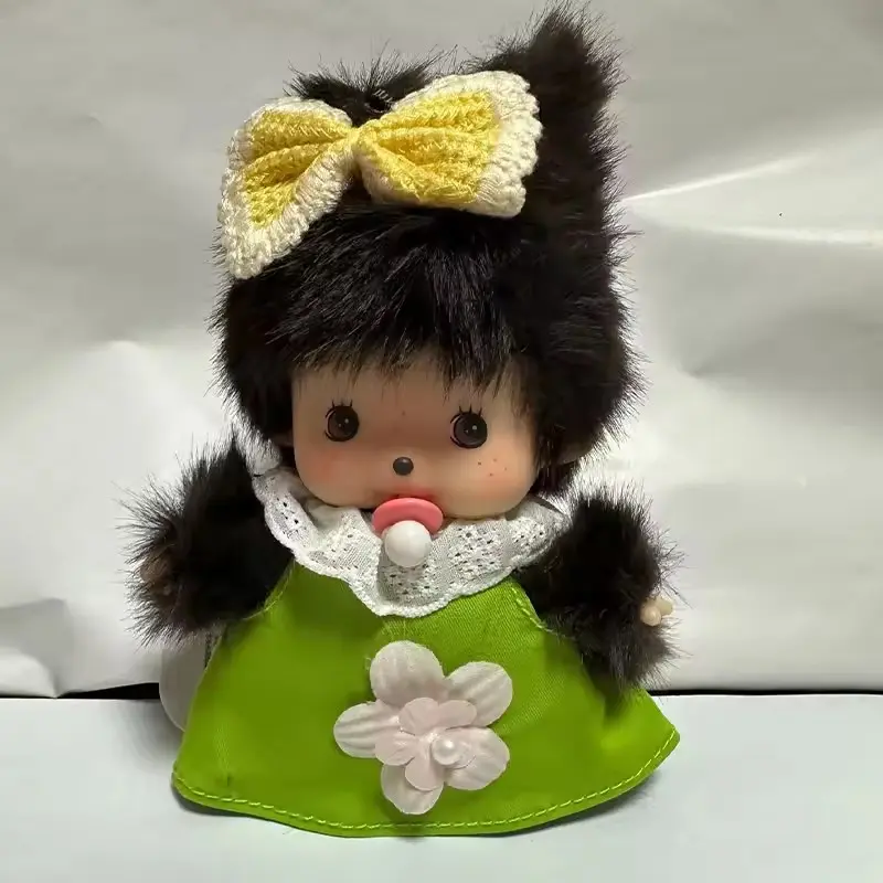 15cm Kid's DIY Monkey Cute Kawaii Plush Doll Soft Super School Bag Pendant Keychain Stuffed Animal Movie Doll Birthday Gift