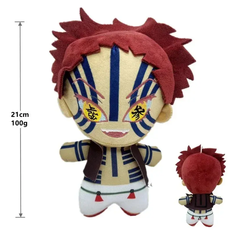 22cm Demon Slayer Plush Stuffed Toys Tsugikuni Yoriichi Kokushibou Akaza Anime Cartoon Figure Doll Boys Birthday Xmas Gifts