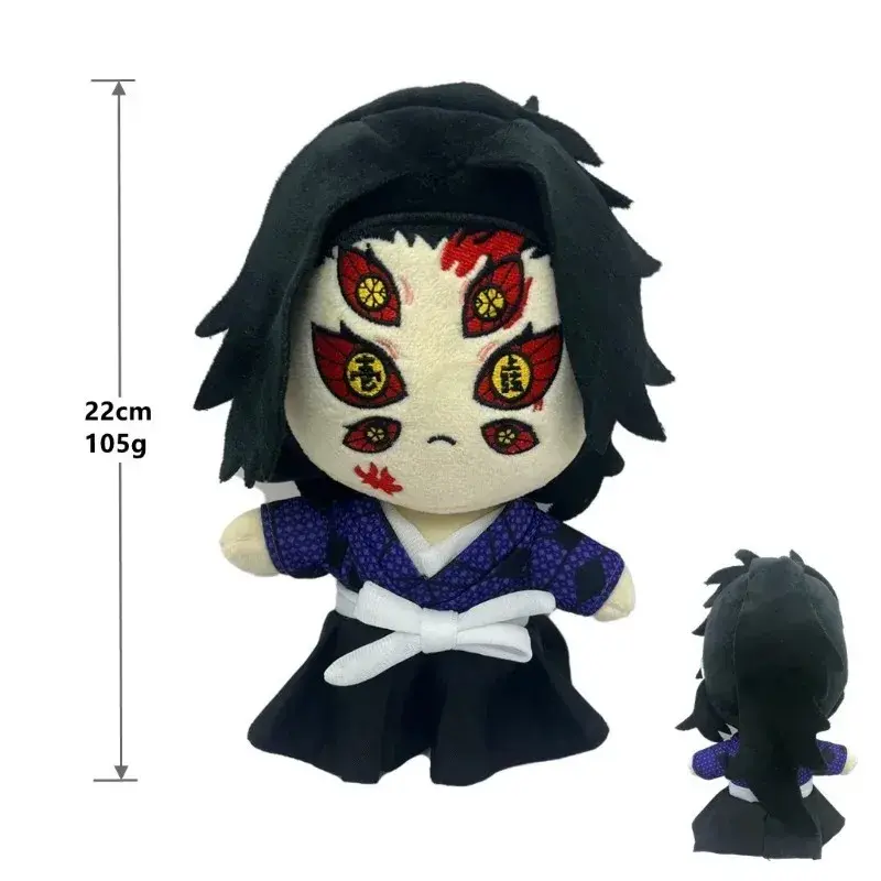 22cm Demon Slayer Plush Stuffed Toys Tsugikuni Yoriichi Kokushibou Akaza Anime Cartoon Figure Doll Boys Birthday Xmas Gifts