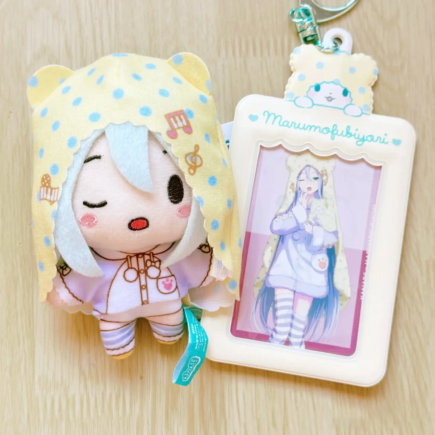 Project Sekai Yoisaki Kanade Pyjamas Plush Doll Toys PJSK Kawaii Stuffed Plushies Keychain Pendant Backpacks Ornaments Gifts