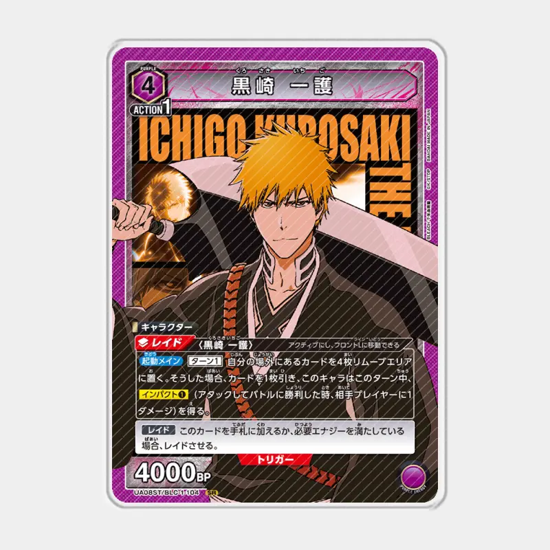 UA Bleach Thousand-Year Blood War Acrylic Card Yhwach Kurosaki Ichigo Basterbine Retsu Cards Anime Game Collection DIY Toy Gift